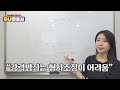 검사 출신이 알려주는 형사조정의 모든 것