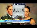 david petraeus scandal widens gen. george allen implicated in affair