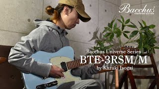 磯貝一樹氏によるBTE-3RSM/Mのデモ