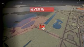 【Division2】#104 ルーズベルト島 侵略 (ヒロイック)