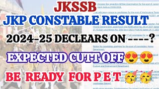 JKP CONSTABLE RESULT || EXPECTED CUTOFF  CATEGORY WISE || PET PST.