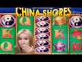 CHINA SHORES Slot Machine maybe TODAY?!💥#slots #casino #konami #slotsmachines #gambling