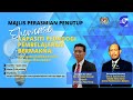 MAJLIS PERASMIAN PENUTUP SHOWCASE KAPASITI PEDAGOGI PEMBELAJARAN BERMAKNA