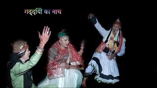 Dahaja Part 5 | दहाजा 2019 | जय बाबा सिद्ध चानो | गद्दियो का नाच