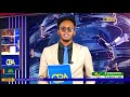 CBATV Latest News from Horn of Africa & Around the World 09/02/2020, with Abdillahi Hassan