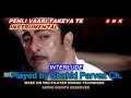 PEHLI VAARI TAKEYA INSTRUMENTAL WITH LYRICS BY SHAHID PARVEZ CH