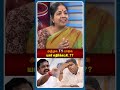 அதிமுக vs பாஜக யார் எதிர்க்கட்சி..