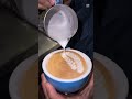 free pour latte art shorts