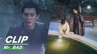 Wudi Tries to Return Back to Nan Xing | Mr. BAD EP19 | 我的反派男友 | iQIYI