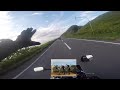 北海道ツーリング【part6】 yzf r1 u0026 gsx r750 u0026 cbr600rr u0026 sr400