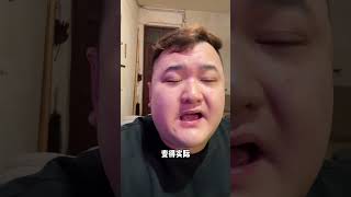 相爱没有那么容易，才会特别让人着迷，什么都不懂的年纪，曾经最掏心，所以最开心曾经热门音乐🔥 翻唱歌曲 emo 没那么简单翻唱 没那么简单