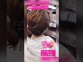 azチャンネル★【浴衣に合う🏖簡単セルフヘアアレンジ】