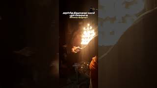 புழல் திருமுலநாதர் சுவாமி -சோமவார பிரதோஷம் #devotional #tamil #puzhal #sivansongs #sivantemple