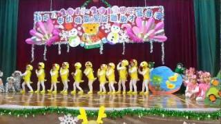 蘇浙幼稚園聖誕2011節表演