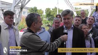 ЖБК «БАВАРІЯ» ЧАСТИНА ІІІ. СУД ЗАБОРОНИВ БУДЬ-ЯКІ ДІЇ ВІДНОСНО БУДИНКУ