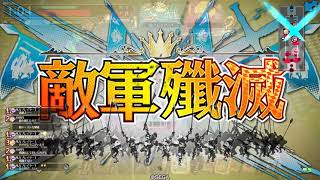 【wlw】新米金筆は亀の歩み　その274【フィー・ラプンツェル：全国対戦CR26】