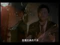 馬兆駿 ma chao chun【我要的不多 i don t want much】official music video