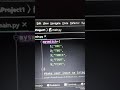 switch case using dictionary in Python