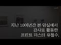 더비tv 상상마당 5층 암실에서 필름 사진 갬성 충전