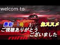 【メガニケ ソロレイド】ソロレイドのブラックスミスへのおススメキャラとオートで楽々日課をこなす編成を紹介【nikke オバロ無し】