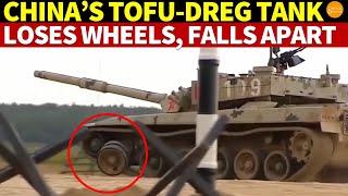 China’s Tofu-Dreg Tank Joins a Contest, Loses Wheels, and Falls to Pieces! Russians Laugh Heartily