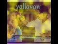 Vallavan bgm.music