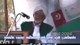 Dr mohammad adhraf moulaviye kurich ashari thangal