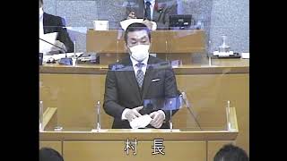 令和３年　第１回　飯舘村議会定例会（令和３年３月８日）