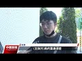 台中迷你馬拉松完賽禮疑為仿冒 廠商稱是代工瑕疵品｜20241202 公視中晝新聞