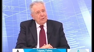 ΕΕΔΕ - Δρόμοι Ανάπτυξης @sbcTV - 231 - Γ. Γκόνος \u0026 Jean Bernou,  McCain