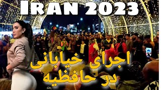 Iran 🇮🇷2023| Shiraz| The nights of Hafizeh |شب‌های حافظیه و رقص شادی مردم