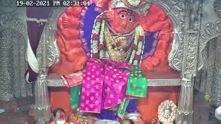 SHREE SAPTASHRUNG NIWASINI DEVI TRUST Live Stream