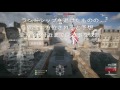 【戦車道を極めよう！実戦編】ジャズさんの超！初心者向けbf1解説vol 10 2