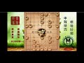 中國象棋 阿豪 一手七路炮給打穿了。黑方實在想不到，一炮一兵能勝千軍萬馬