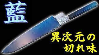 youtube広告の包丁を購入したら切れ味がヤバすぎた【包丁研ぎ】【刃の黒幕】Knife sharpening