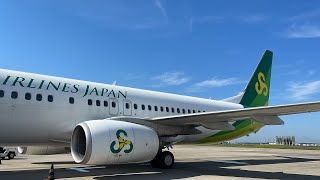 TRIPREPORT - SPRING JAPAN - B737-800-TOKYO- SAPPORO