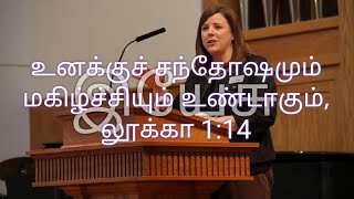 நித்திய வழி