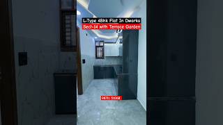 L-Type Corner 4Bhk Flat In Dwarka sect-14 With Terrace Garden \u0026 Security Guard #jantahome