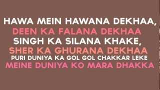 Badtameez Dil Lyrics HD : Yeh Jawani Hai Deewani
