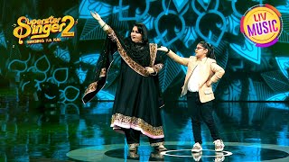 'Ja Re Ja O Harjai' पर Reena Ji ने मिलाई ताल से ताल | Superstar Singer 2 | Full Episodes