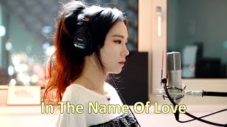 Martin Garrix - In The Name Of Love ( cover by J.Fla )