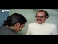 Utpal Dutt  All Best Comedy Scenes  Gol Maal, Naram Garam, Kissi Se Na Kehna