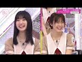 【けやかけ】松田里奈 国語苦手シーン集【そこさく】