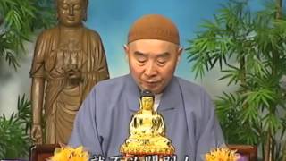 淨空法師 學佛答問 053