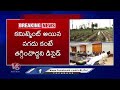 telangana govt will provide rythu bharosa from 14th of january 2025 v6 news