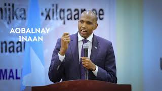 Barnaamijka Is-xilqaan ee Xukuumada Somaliya