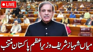 🔴LIVE - Breaking News | hahbaz Sharif Elected As Prime Minister Of Pakistan - National Assembly