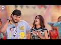 mehraru jaisan maja dewlu kuware me मेहरारू जईसन arvind akela kallu shilpi raj bhojpuri song