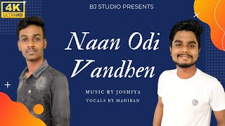 Naan Odi Vandhen cover | Nations of worship ft. #giftsondurai #shalomshendre and #issacd