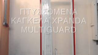 Πτυσσόμενα κάγκελα ασφαλείας Xpanda Multiguard 01